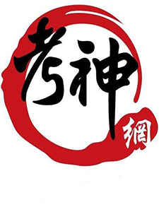 113年 首宇/考神網 經紀法規(經紀人)-試題詳解 03堂課 康捷老師 含PDF講義 函授DVD