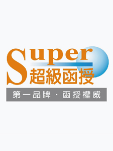 113年 超級函授 心理學 21堂課+總複習 思澤老師 含PDF講義 函授DVD(8DVD)